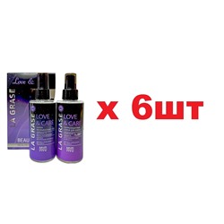 La Grase Подарочный набор № 8 Beauty Set Love and Care 6шт