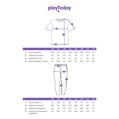 Комплект для девочки: футболка, леггинсы
