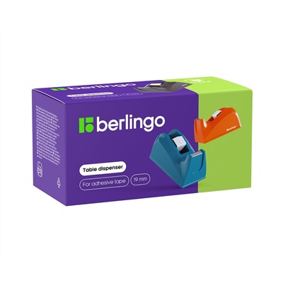 Диспенсер настольный Berlingo для канцелярской клейкой ленты, ассорти