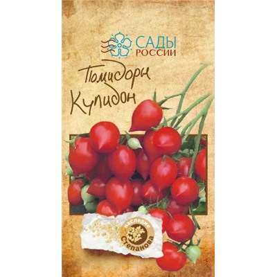 Семена Томат Купидон, арт.: 25357
