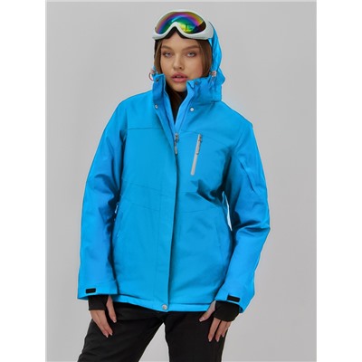 Горнолыжная куртка женская зимняя синего цвета 7015_1S