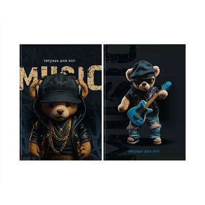 Тетрадь для нот 32л., А4, на скрепке BG "Bear", матовая ламинация, (вертик.)