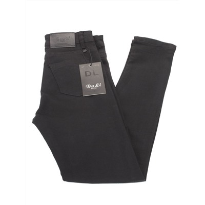 W592 BLACK Джеггинсы женские