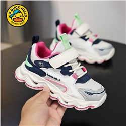 Keyolong   7018