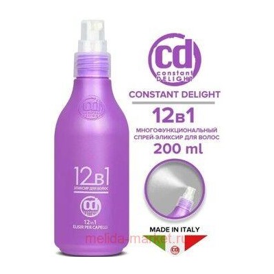 CD 12 в 1 эликсир для волос 200 мл