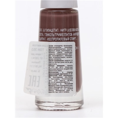 Лак для ногтей Jeanmishel, тон 353, 6 мл