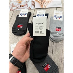 Носки мужские Качество супер Размер 41-41 Цена 175₽ Пачка 5пар
