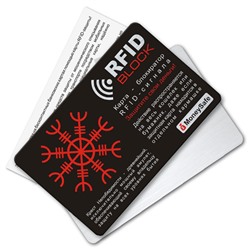RF011 Защитная RFID-карта Крест Непобедимости, металл