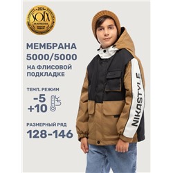 Куртка утеплённая для мальчика NIKASTYLE 4м4525 Черный кэмел Nikastyle