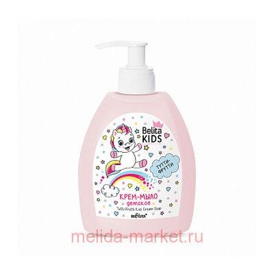 Белита Kids для девочек Детское Крем-мыло Тутти-Фрутти 300 мл