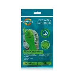 Перчатки Guten Tag  р-р L, Алоэ/Яблоко