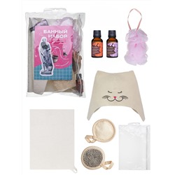 Набор для бани "Искусство красоты" (шапка,коврик,масла,мочалки)