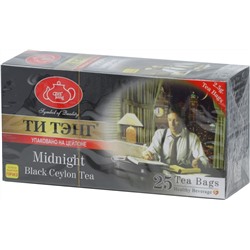 ТИ ТЭНГ. Для полуночников (черный) карт.пачка, 25 пак.