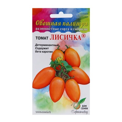 Семена Томат "Лисичка" Дом семян, скороспелый, детерминантный, среднерослый,  25 шт