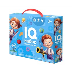Набор подарочный ГЕОДОМ "IQ набор", 6в1, картонная коробка