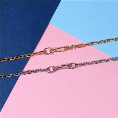 Кулоны парные «Крыло», 45 см, цвет серебряный/золотой