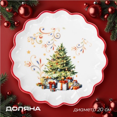 Тарелка новогодняя Доляна «Волшебное дерево», d=20 см, доломит, белая