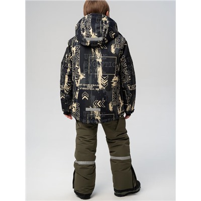 Куртка зимняя для мальчика