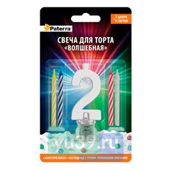 Свеча LED для торта Paterra Волшебная цифра 2