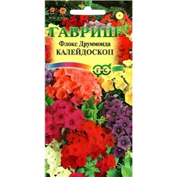 Семена Флокс Друммонда Калейдоскоп, арт.: 4939