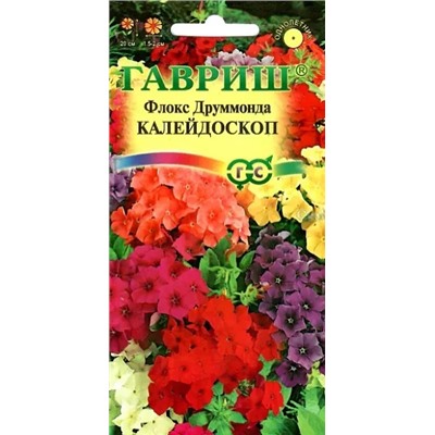 Семена Флокс Друммонда Калейдоскоп, арт.: 4939