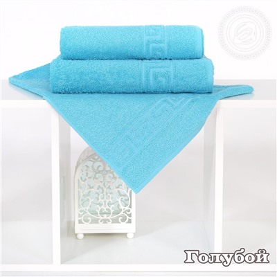 Полотенце махровое Уют в ассортименте Арт Дизайн