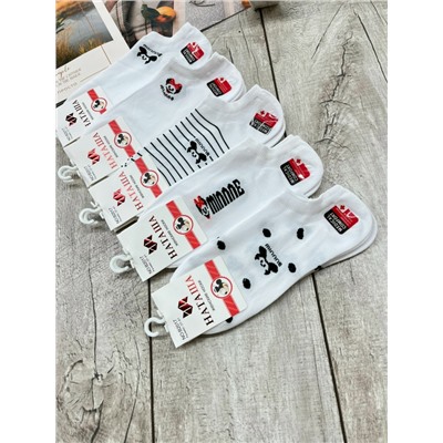 Женские носки
Хорошего качества 😱
Упаковка 10 пар 
Размер 36-41 
Цена 200₽😱