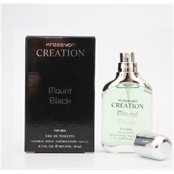 Kreasyon Creation Mount Black edt 20 ml