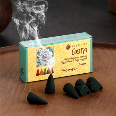 Благовония конусные «Розмарин», 7 конусов в упаковке