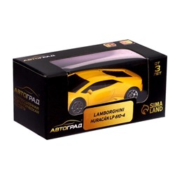 Машина металлическая LAMBORGHINI HURACAN LP610-4, 1:64, цвет жёлтый