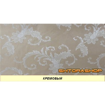 Ткань жаккард двухцветная