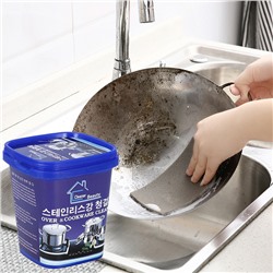 Многофункциональная паста для кухни, 400гр