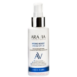 ARAVIA Laboratories Крем увлажняющий с мочевиной 10% и аква-комплексом  Cream SPF 20 100 мл арт А081