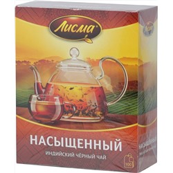 Лисма. Насыщенный карт.пачка, 100 пак.
