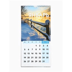 Календарь на ригеле «Природа 2026» 16.5×34 см