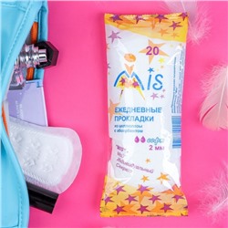 Mis ежедневные прокладки из целлюлозы с абсорбентом 20 шт.💧💧