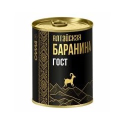 Баранина тушеная Алтайская в/с ГОСТ 338 гр. 1/24