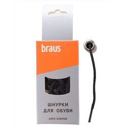 Шнурки BRAUS 75 см тонкие ЧЕРНЫЕ/10