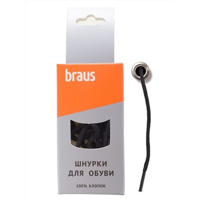 Шнурки BRAUS 90 см тонкие ЧЕРНЫЕ/10