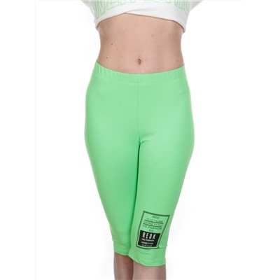 KD-790 GREEN Костюм-двойка женский 7986 TREND
