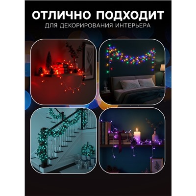 Гирлянда «Нить» 4 м, IP20, прозрачная нить, 40 LED, 2 режима, батарейки AAх3 (нет в комплекте), свечение белое