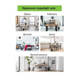 Корзина для бумаг и мусора Стамм, 9 литров, пластик, сетчатая, чёрная