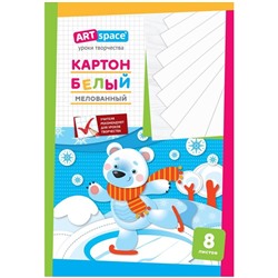 Картон белый А4, ArtSpace, 8л., мелованный в папке