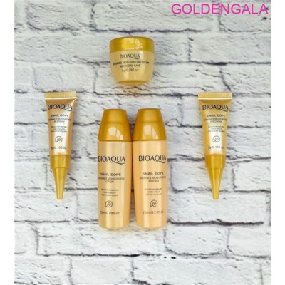 Bioaqua косметический набор для ухода за кожей арт 3772