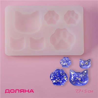 Молд Доляна «Котик», силикон, 7.7×5×0.7 см, 6 ячеек, прозрачный