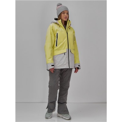 Горнолыжная куртка женская зимняя желтого цвета 7077J