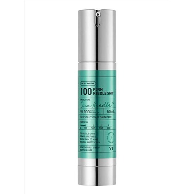 VT Cosmetics Омолаживающая бустер-сыворотка с PDRN и микроиглами / Reedle Shot 100, 50 мл