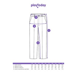 Брюки для мальчика