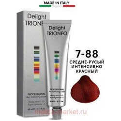 CD Делайт-Триумфо Стойкая Крем-краска 7-88 средне-русый интенсивно-красный 60 мл