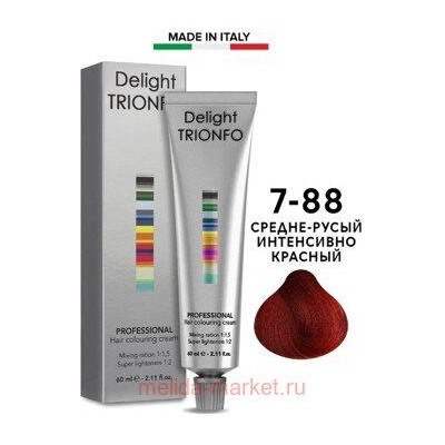 CD Делайт-Триумфо Стойкая Крем-краска 7-88 средне-русый интенсивно-красный 60 мл